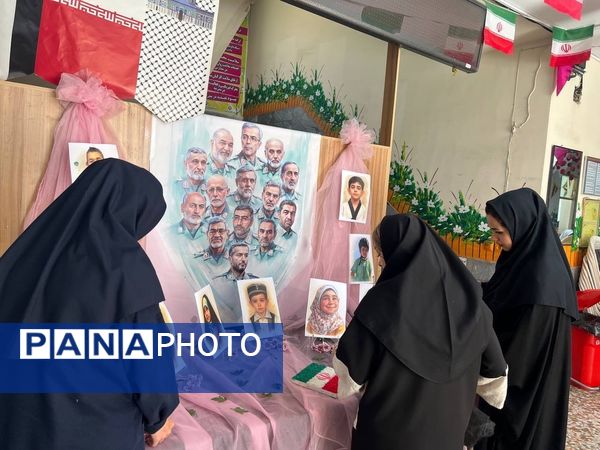 یادبود شهادت دانش‌آموزان شهید جنگ تحمیلی ۱۲ روزه در دبستان المهدی ناحیه 2 کرج 