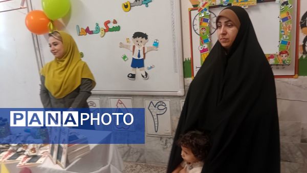 آغاز سال تحصیلی با جشن شکوفه‌ها در دبستان دکتر علی شریعتی 