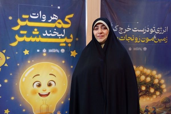 چرا ساختمان ها باید برچسب انرژی داشته باشند؟