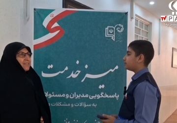 دیدار و تجلیل از خانواده معظم شهدا و ایثارگران از برنامه های امور شاهد و ایثارگران است