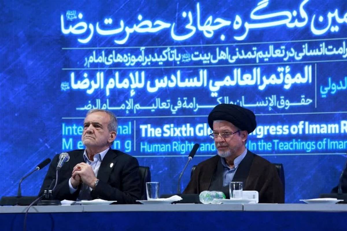 امت امامرضا(ع) باید پرچمدار عدالت برای همه و ظلم برای هیچکس باشد