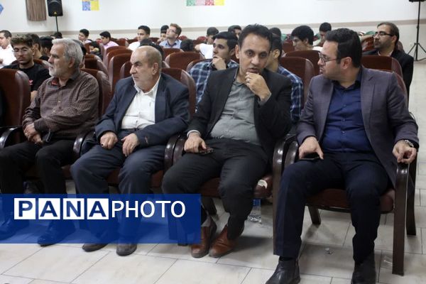اختتامیه جشنواره علمی - هنری پرچمداران گام دوم انقلاب در سمنان