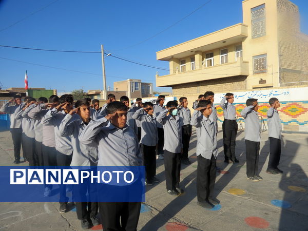 صبحگاهی شاد و پرنشاط در مدارس خاتم