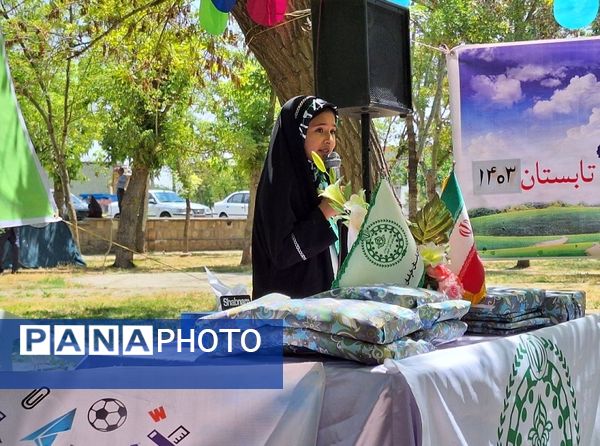 افتتاح پایگاه‌های اوقات فراغت تابستانی دانش‌آموزان با نیازهای ویژه
