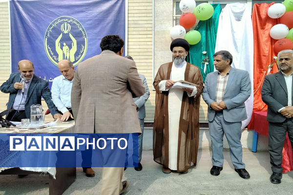 مراسم تجلیل از خیرین و حامیان طرح اکرام و تجلیل در شهرستان پیشوا 