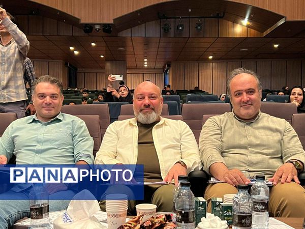 چهل و سومین دوره جشنواره فرهنگی هنری دانش‌آموزان