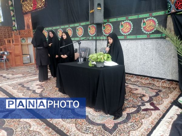 سوگواری دهه فاطمیه ویژه دانش آموزان آموزشگاه زهرا عبداللهیان ارغا 