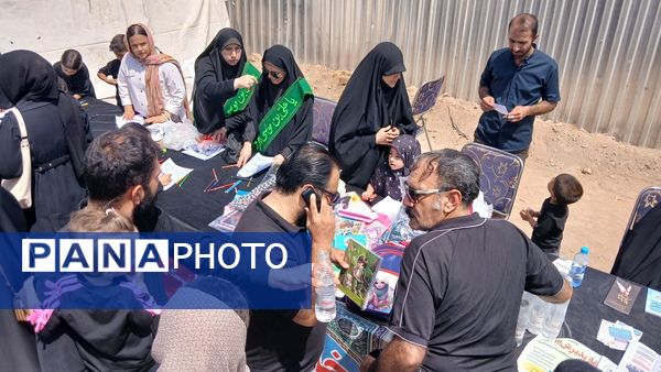 پیاده‌روی جاماندگان اربعین حسینی در شهرستان نظرآباد 