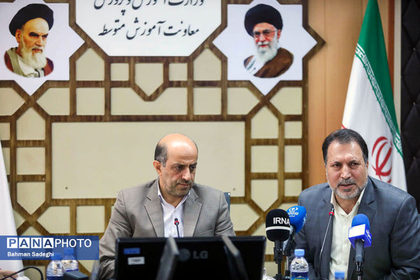 اولین جلسه دبیرخانه اجرایی الگوی مدرسه تراز سند تحول بنیادین