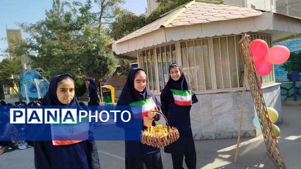 المپیاد ورزشی درون مدرسه‌ای در دبیرستان عطیه