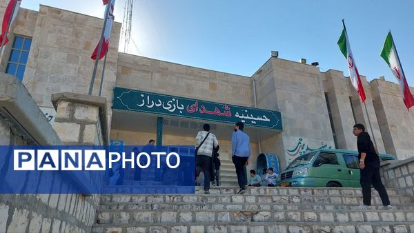  اعزام دانش‌آموزان آموزش و پرورش منطقه ۵ تهران به اردوی راهیان نور 