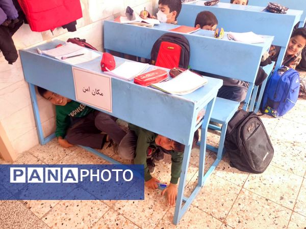 مانور زلزله در دبستان شهید پسندیده فدافن  