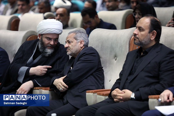نخستین اجلاس «مدارس آینده در مدار انقلاب اسلامی»