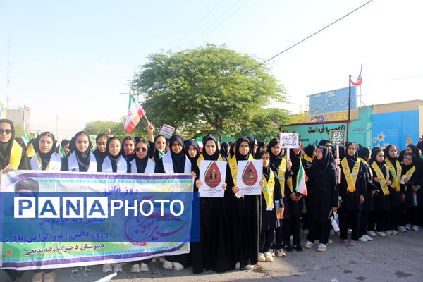 حضور پرشور تشکل های دانش آموزی در راهپیمایی ۱۳ آبان