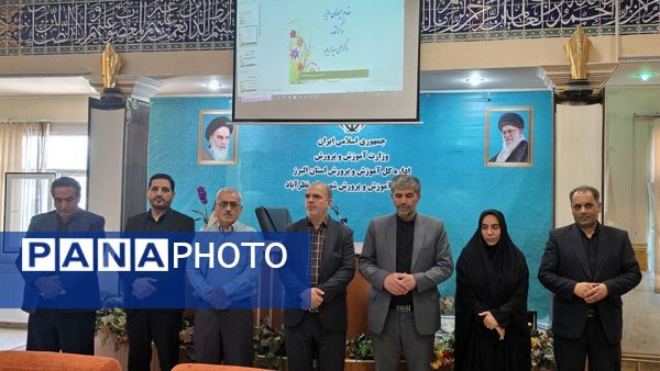 مراسم تودیع و معارفه رئیس آموزش و پرورش شهرستان نظرآباد