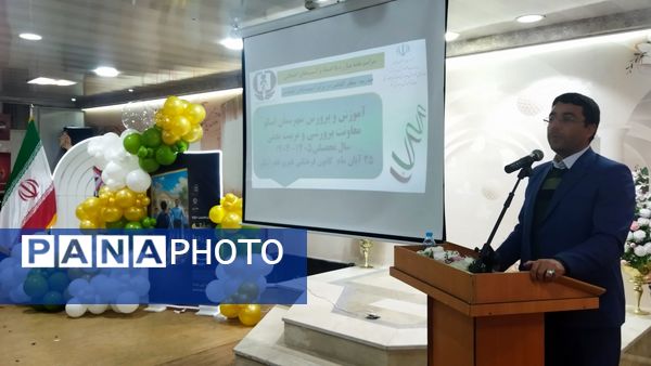 مراسم پیشگیری از آسیب‌های اجتماعی با حضور مسئولان در اسکو 