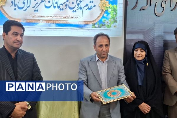 آیین رونمایی از کتاب‌های «نقش ورزش در بلوغ زودرس» و «مدیریت اثربخش در ورزش» در پیشوا