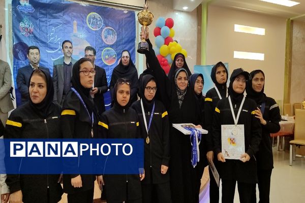 اختتامیه بیست و چهارمین  دوره مسابقات ورزشی دانش‌آموزان استثنایی سراسر کشور در مشهد