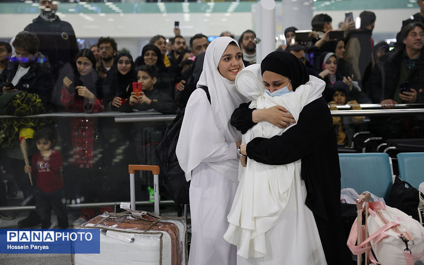 استقبال از آخرین کاروان عمره‌گذار دانش‌آموزی از سکوی پروازی تهران