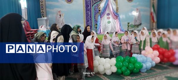 مراسم روز مادر و تحلیف پیشتازان در دبستان شهید سرافراز