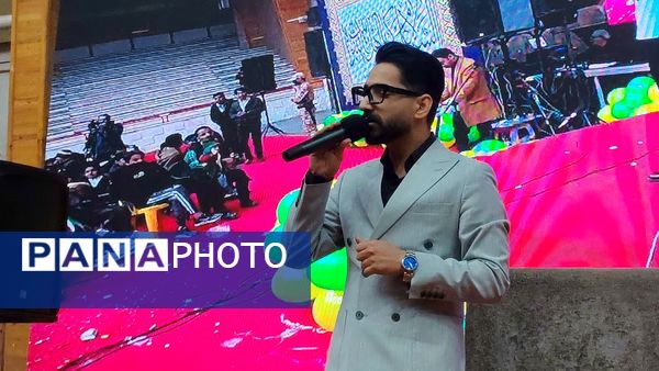 جشن بزرگ ولادت امام علی علیه السلام و روز مرد