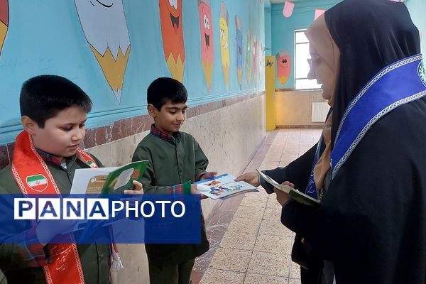 هفته کتاب همراه با پیشتازان کهریزک 