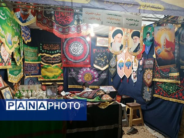 کنگره بزرگداشت ۳۰۰۰ شهید استان سمنان 