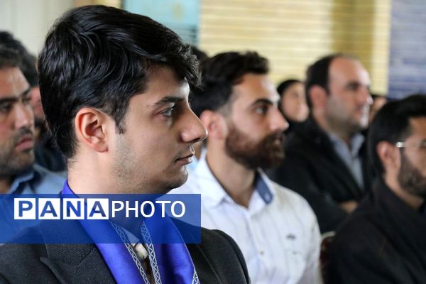 اردوی آموزشی مربیان کاردان سازمان دانش‌آموزی آذربایجان شرقی جوار 2