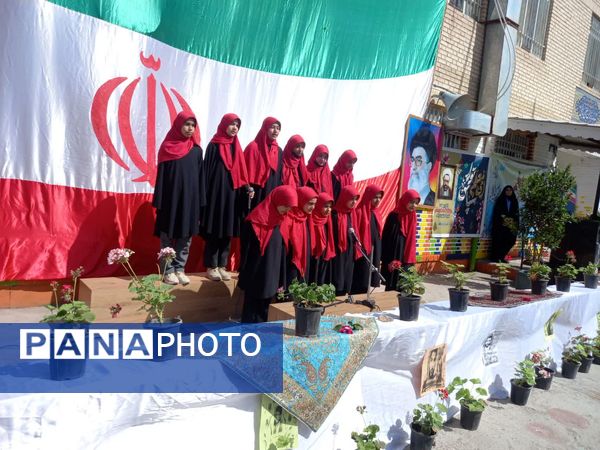 آیین نواختن زنگ سپاس معلم در تریت جام
