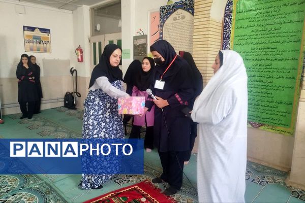 نماز در آموزشگاه فرشتگان، کلید خوش شانسی روزانه