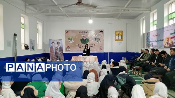 اجتماع فرزندان حاج قاسم