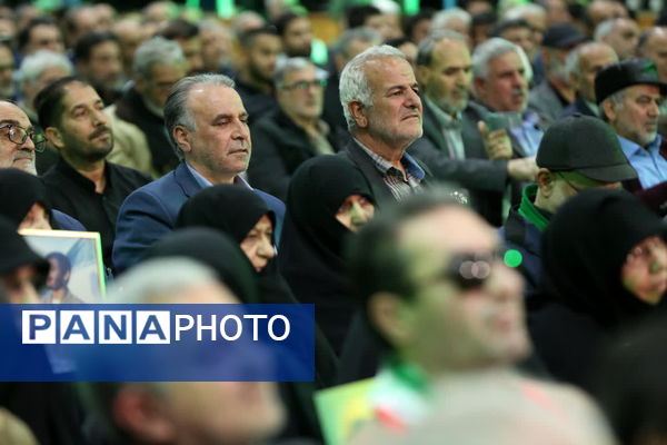 سی و یکمین یادواره 6128 شهید استان قم