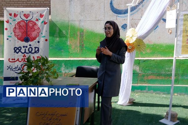 زنگ سلامت روان در رودهن به صدا درآمد