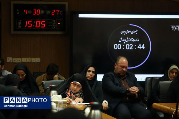جلسه هم‌اندیشی مدیران مدارس با وزیر آموزش و پرورش