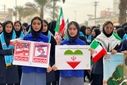 حضور پرشور دانش‌آموزان سیریک در راهپیمایی ۱۳ آبان