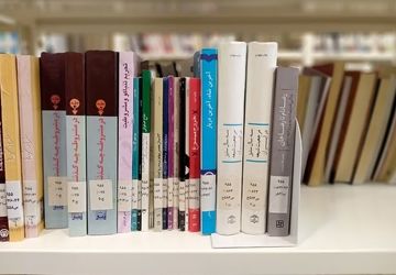 کتاب، راهی روشن به سوی آینده