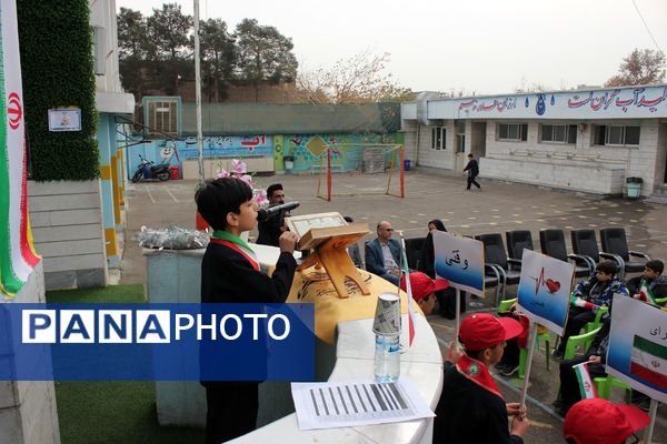  افتتاح جشنواره «امید فردا» در مدرسه شاهد ده دی ورامین