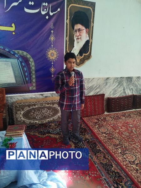 سی و دومین دوره مسابقات سراسری قرآن و عترت بسیج در حوزه مقاومت بسیج امام رضا (ع) شهر نسر 