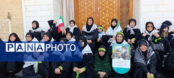  اجتماع عظیم زینبیون