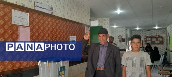 چهاردهمین دوره انتخابات ریاست جمهوری در شهرستان بام و صفی آباد 
