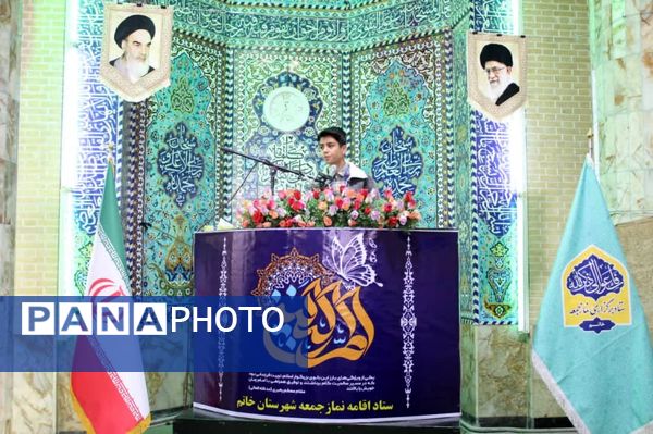 تجلی پیوند مدرسه و مسجد در خاتم