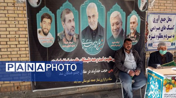 حضور نوجوانان علم و دانش مدرسه حضرت زینب(س) در نماز جمعه شهرستان اسدآباد 