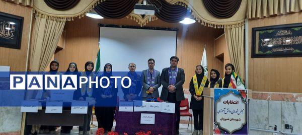 انتخابات مجلس و مجمع دانش‌آموزی متوسطه یک دختران شیروان