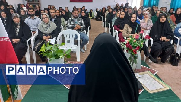 اولین مجمع عمومی انجمن اولیا و مربیان دبستان لطیفه 