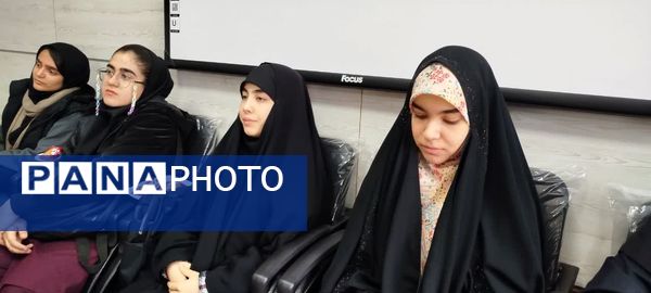 جلسه هم‌اندیشی خبرنگاران پانا، تقویت همکاری و ارتقاء کیفیت خبررسانی