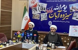 ۱۳ آبان امسال یادآور مبارزه مستمر ملت ایران با استکبار جهانی است