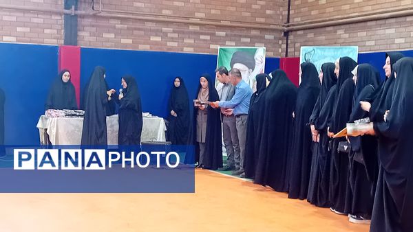 آیین اختتامیه طرح اوقات فراغت تابستانه و نمایشگاه مدرسه انقلاب در شهرستان فیروزکوه