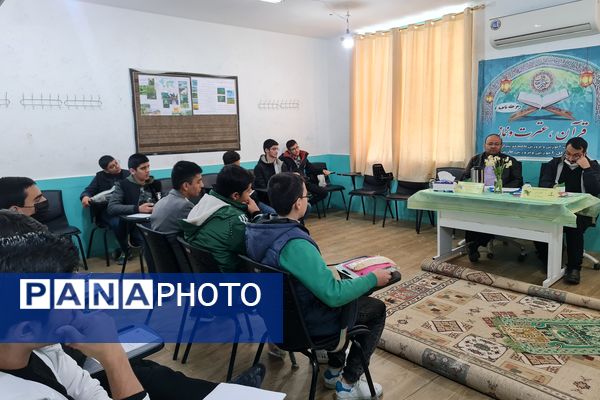 چهل و سومین دوره مسابقات قرآن، عترت و نماز در شیراز