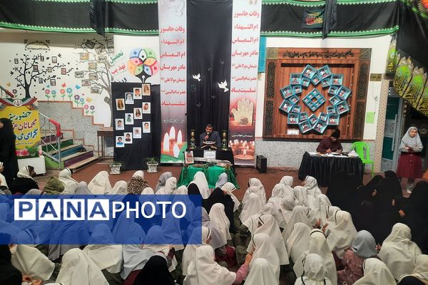 مراسم سوگواری وفات حضرت ام البنین (س) در مدارس ناحیه دو شهرری 