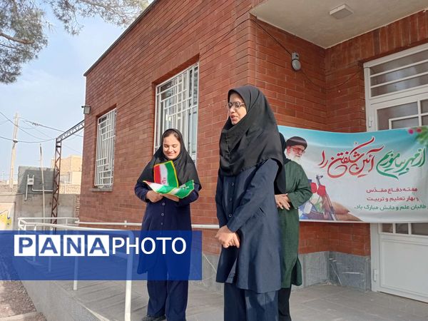 مراسم زنگ مهر در مدرسه مادرمهربان خلیل آباد